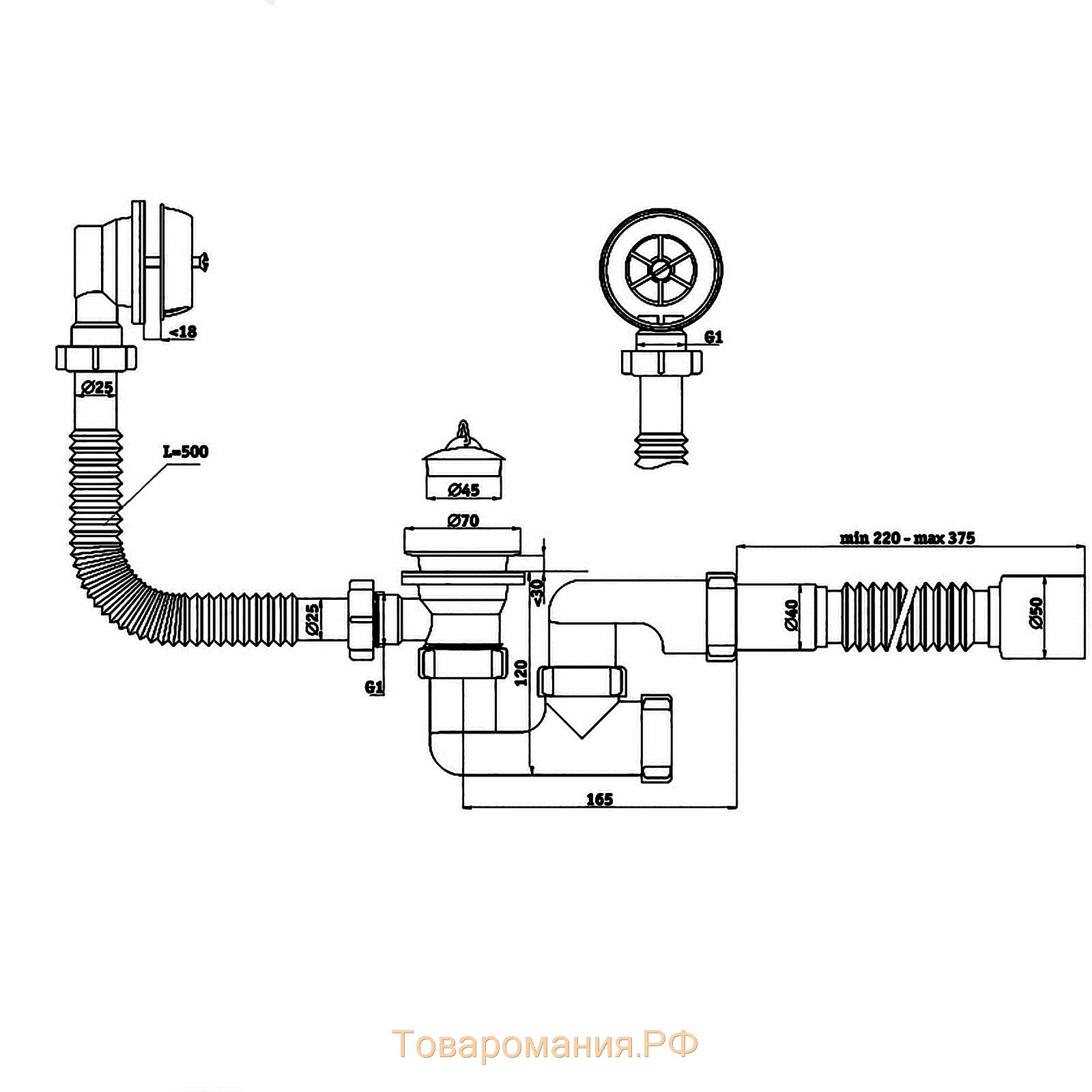 Сифон для ванны "АНИ Пласт" C6255, 1 1/2"x40 мм, регулируемый, с гофрой 40x50 мм