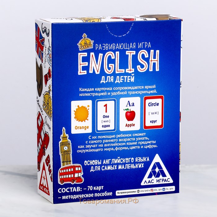 Настольная игра «English для детей», 70 карт