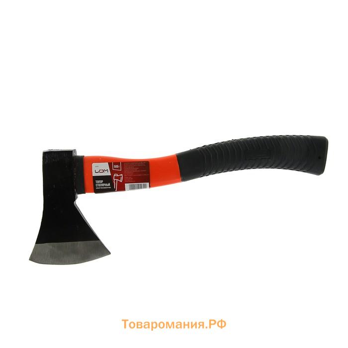 Топор столярный ЛОМ, фиберглассовое топорище , 500 г