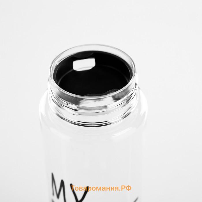 Бутылка для воды My bottle, 500 мл, 19×6 см, мешок в комплекте, МИКС
