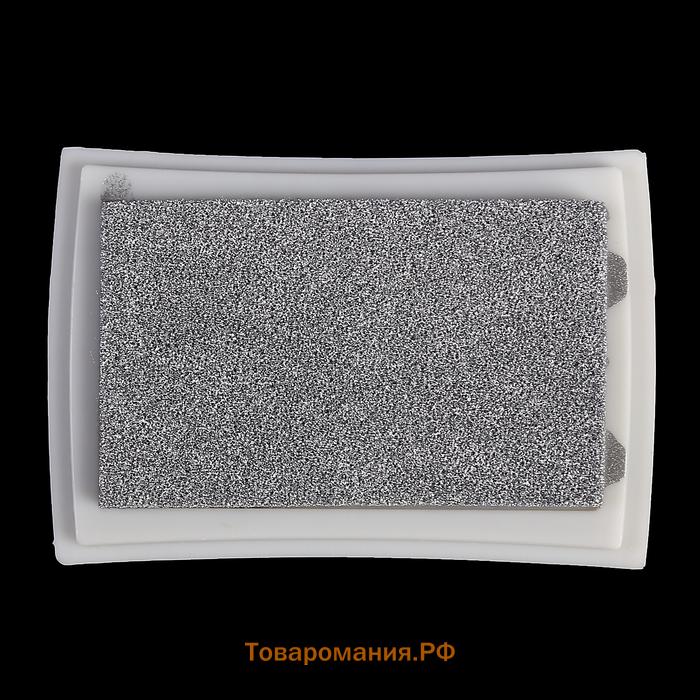 Штемпельная подушка "Серебряная" 7,7х5,2х1,8 см