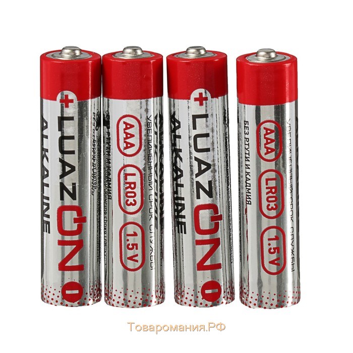 Батарейка алкалиновая (щелочная) Luazon, AAA, LR03, блистер, 4 шт