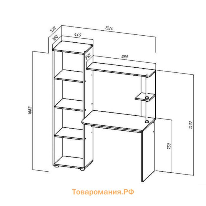 Стол компьютерный Юниор-2, 1334х520х1682, Ясень шимо