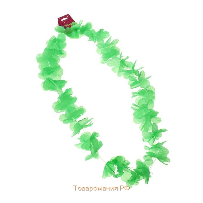 Гавайское ожерелье "Цветочки", цвет салатовый