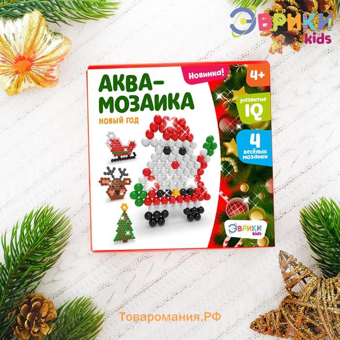 Аквамозаика, 4 фигурки