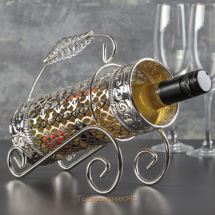 Подставка под бутылку, 24×9,5×21, металлическая, цвет серебряный