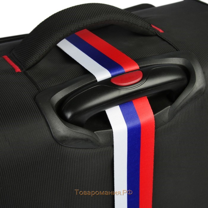 Ремень для чемодана или сумки с кодовым замком ТУНДРА, "Триколор"