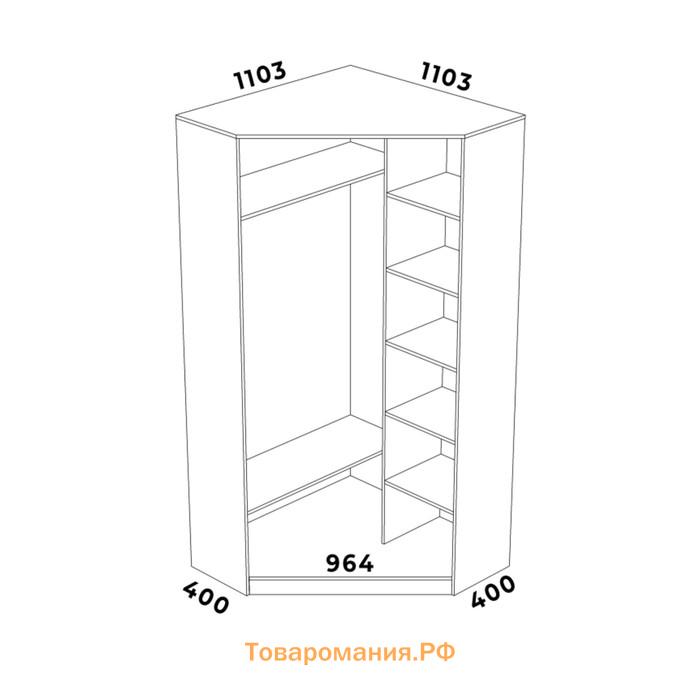 Угловой шкаф-купе Хит-У-23-4-11, 1103×1103×2300 мм, ЛДСП, цвет белый