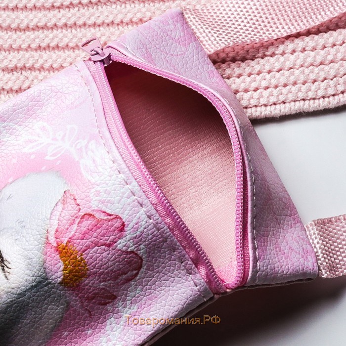 Детский подарочный набор Зайка: сумка + брошь, цвет розовый