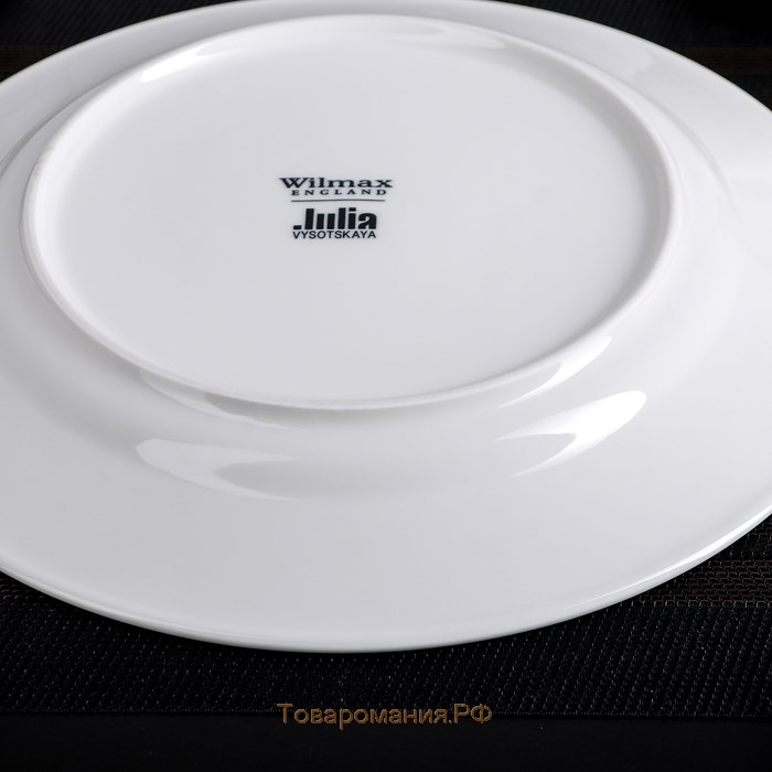 Тарелка фарфоровая обеденная Wilmax «Юлия Высоцкая», d=28 см, цвет белый