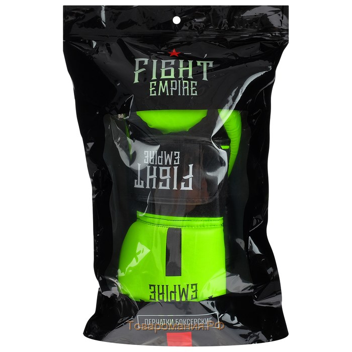 Перчатки боксёрские FIGHT EMPIRE, салатовые, размер 12 oz