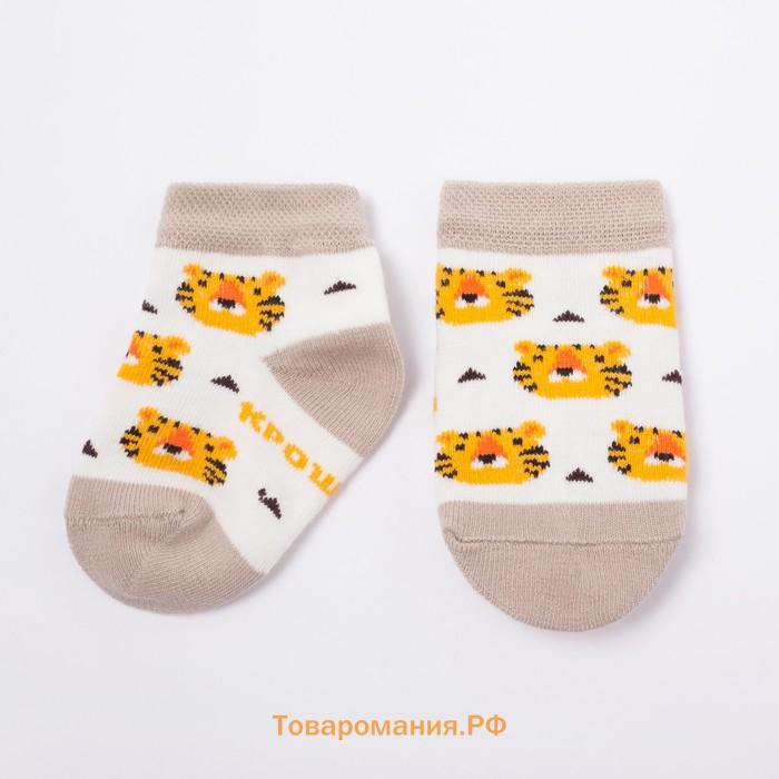 Набор новогодних носоков Крошка Я "Тигрёнок", 2 пары, 6-8 см