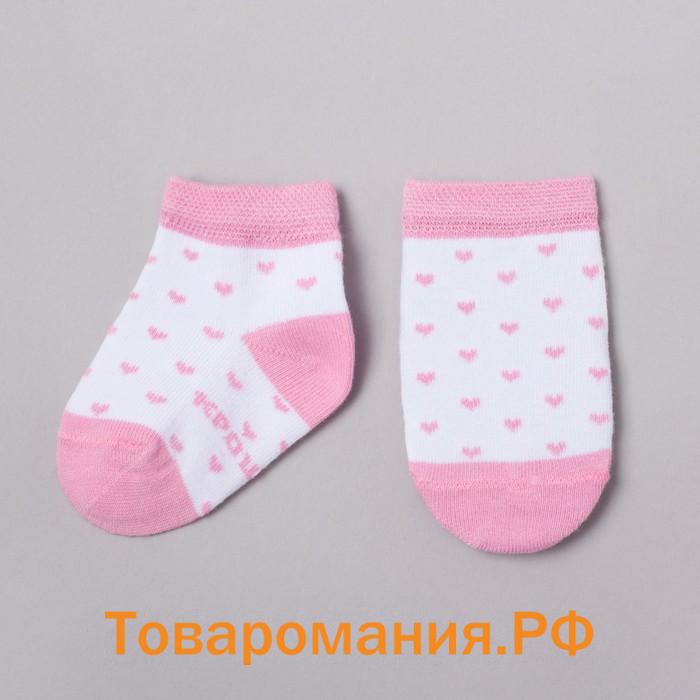 Набор носков Крошка Я «Котёнок», 2 пары, 10-12 см
