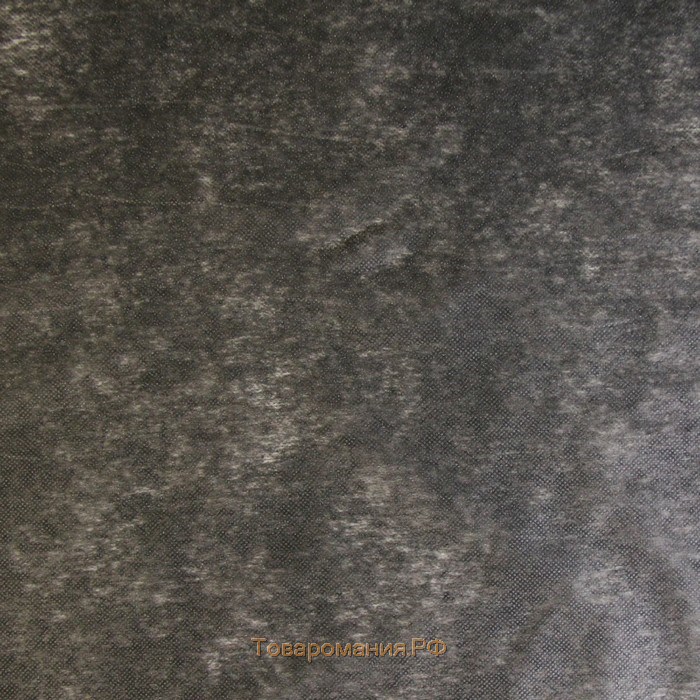 Флизелин, ширина 90 см, цвет чёрный