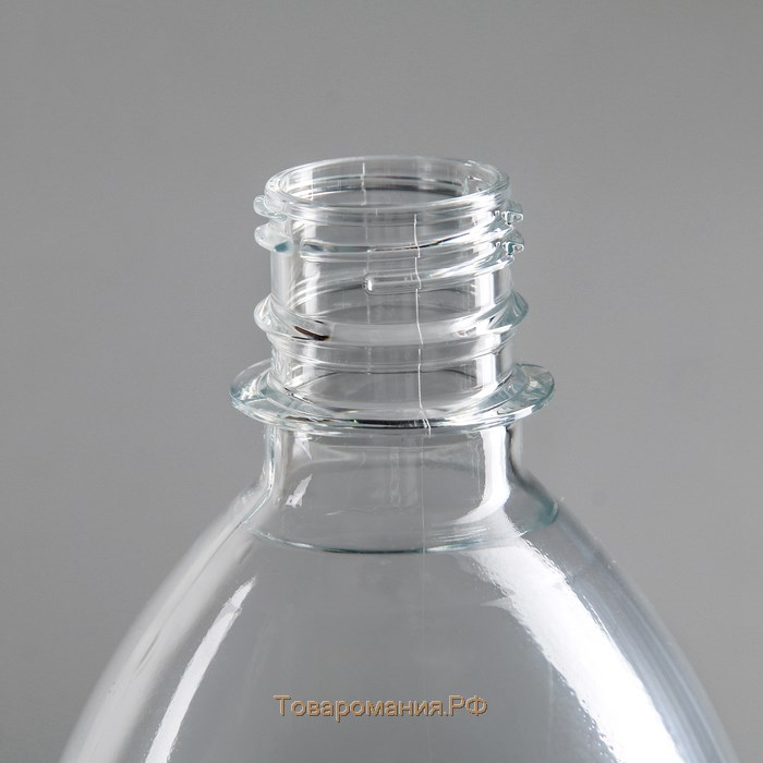 Бутылка одноразовая, 1,5 л, ПЭТ,без крышки, цвет прозрачный