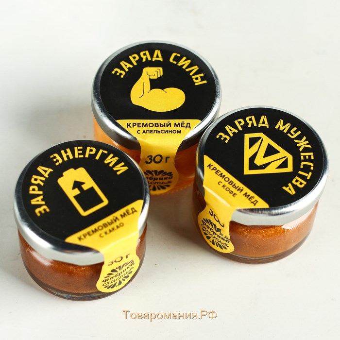 Крем-мёд «Экстренный запас сладкого»: со вкусами: апельсин, какао, кофе, 3 шт. х 30 г.