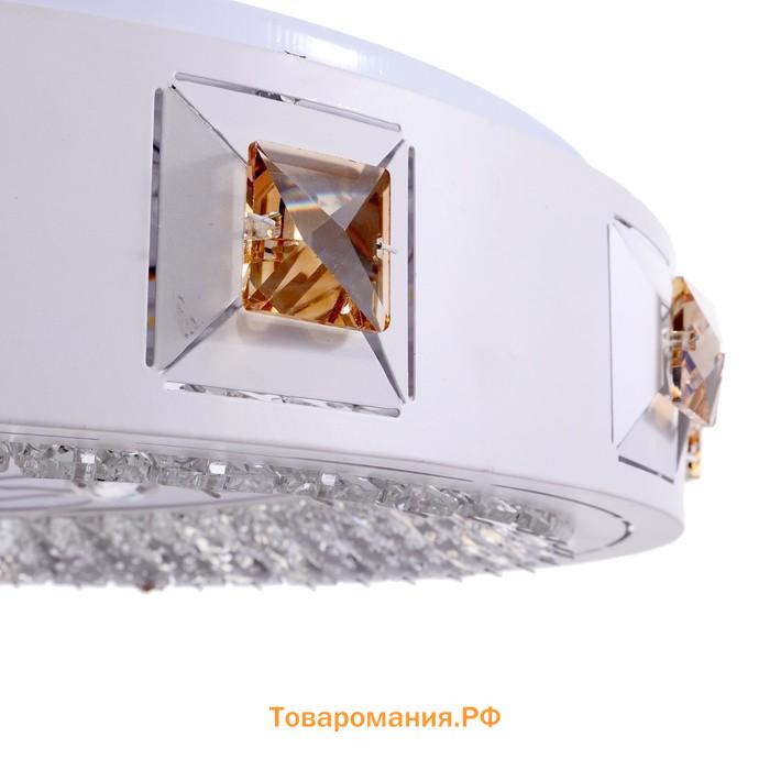 Люстра c ПДУ 661621 LED 90Вт 3 режима 3000-6000К диммер белый 50х50х9 см BayerLux