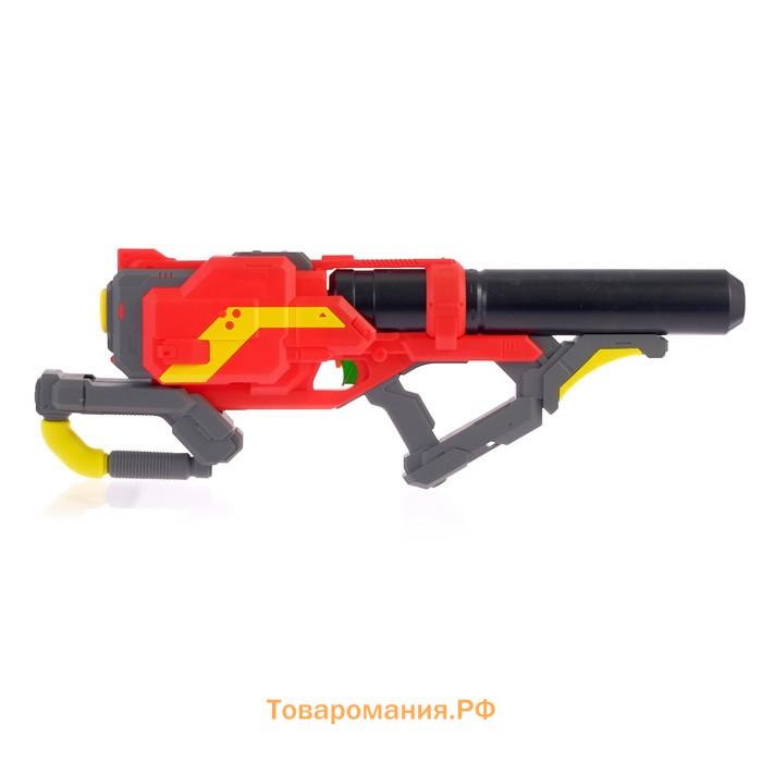 Водный пистолет «Аннигилятор», 63 см, цвета МИКС