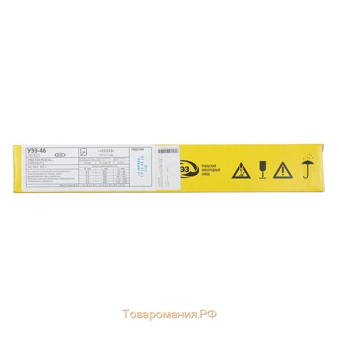 Электроды "УЭЗ-46", d=3 мм, 1 кг, для сварки углеродистых сталей