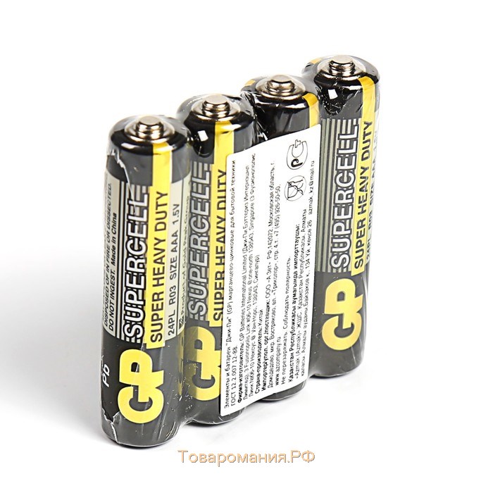 Батарейка солевая GP Supercell Super Heavy Duty, AAA, R03-4S, 1.5В, спайка, 4 шт.