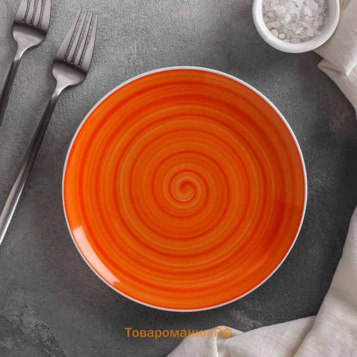 Тарелка фарфоровая Infinity, d=17,5 см, оранжевая