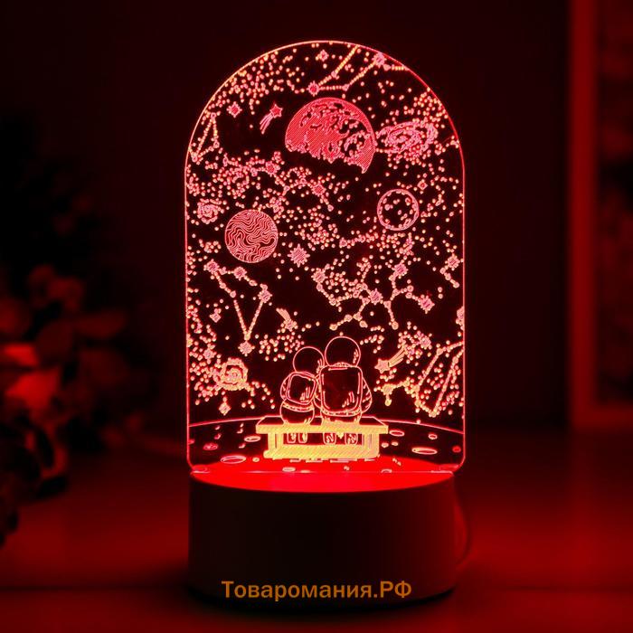 Светильник 3D ночник RISALUX «Пара в космосе», LED RGB, от сети, 9.5×10×19 см