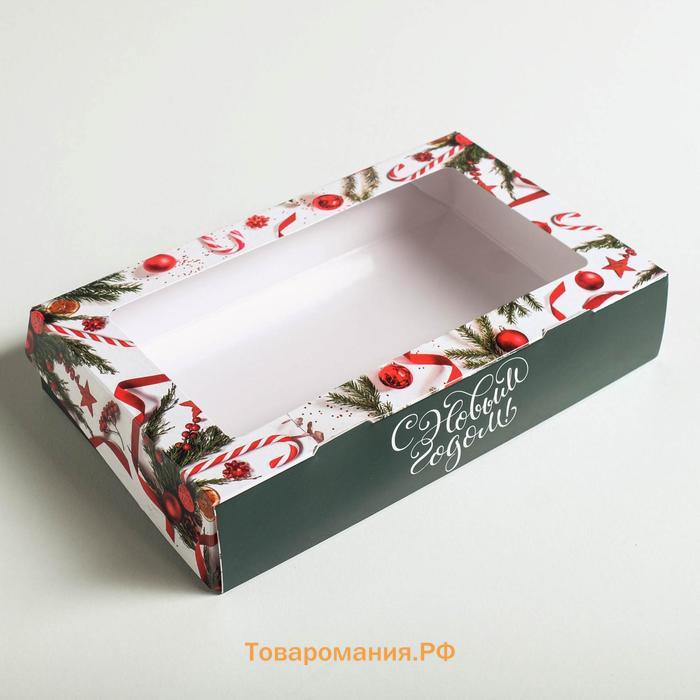 Коробка складная «Поздравляю!», 20 × 12 × 4 см