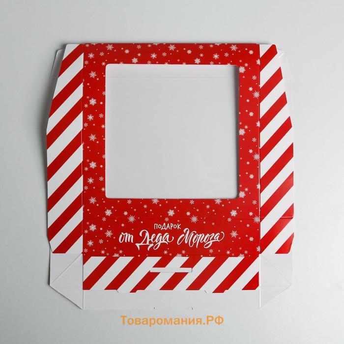 Коробка складная«От Деда Мороза», 20 × 20 × 4 см