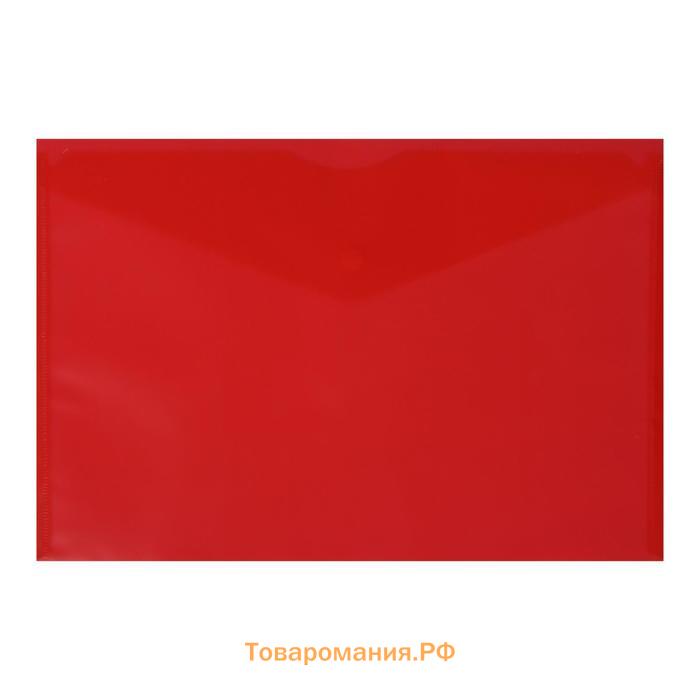 Папка-конверт на кнопке А4, 180 мкм, Calligrata, красная