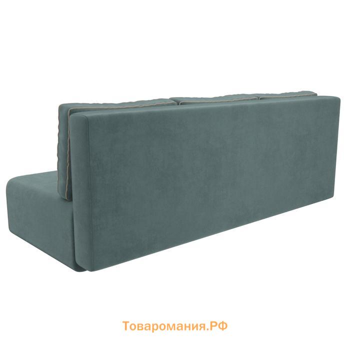 Прямой диван «Приам», механизм еврокнижка, велюр, цвет бирюзовый / бежевый