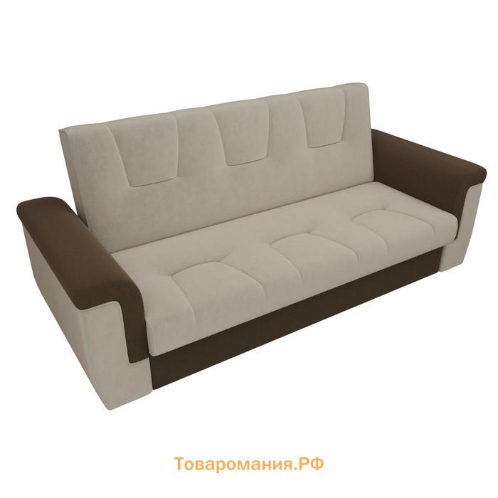 Прямой диван «Эллиот», механизм книжка, микровельвет, цвет бежевый / коричневый