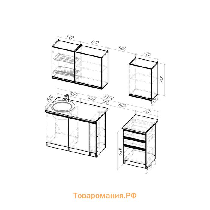 Кухонный гарнитур Ноктюрн стандарт 1600х600 Бетон темный/Белый