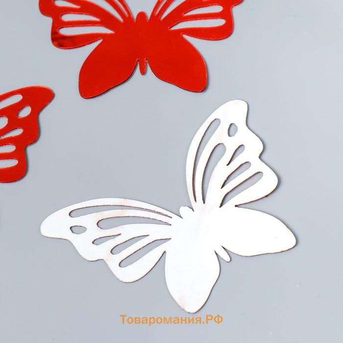 Наклейка интерьерная зеркальная "Бабочка ажурная" набор 3 шт красная 11х7,5 см