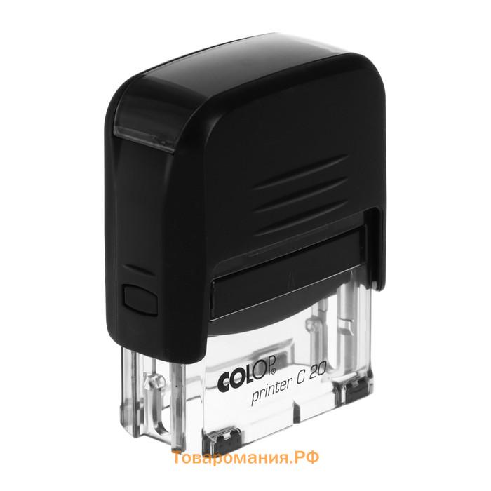 Оснастка для штампа автоматическая COLOP Printer Сompact 20, 38 x 14 мм, корпус чёрный
