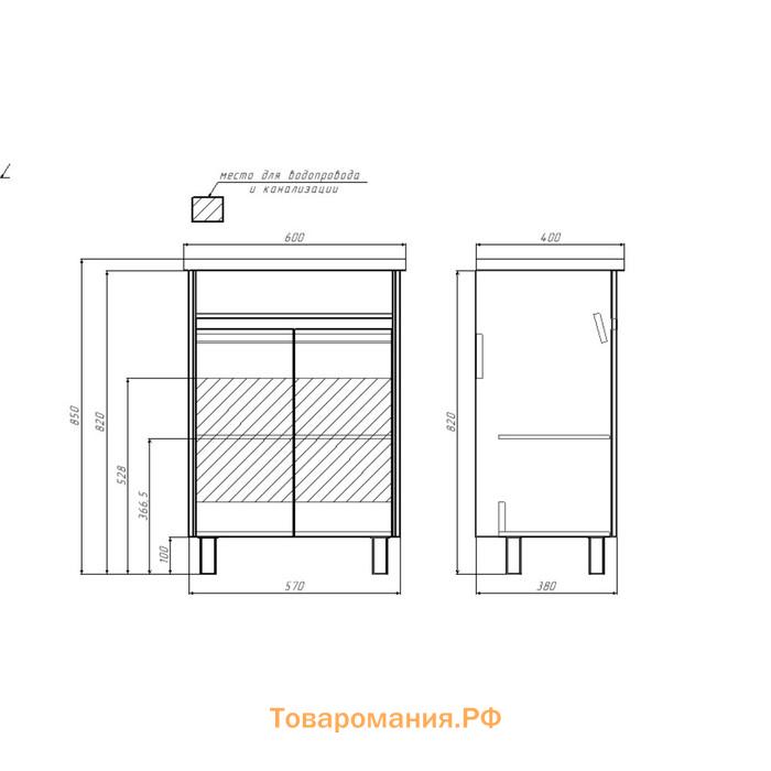 Тумба Домино Uno под раковину Fest 60, Дуб серый, без ящика