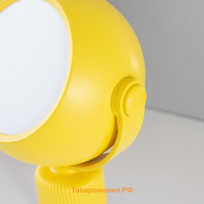 Настольная лампа "Октопус" LED 2Вт USB АКБ желтый 6х6х20,5 см RISALUX