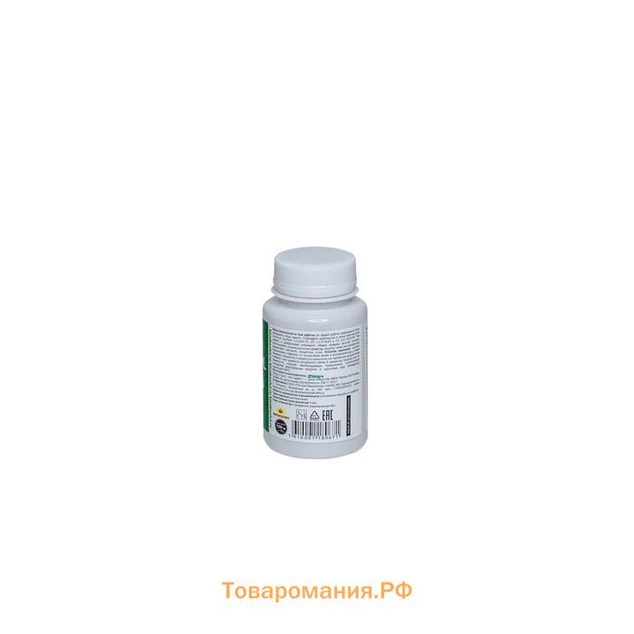 Удобрение Плантафол (PLANTAFOL) NPK 10-54-10 + МЭ + Прилипатель, 150 г