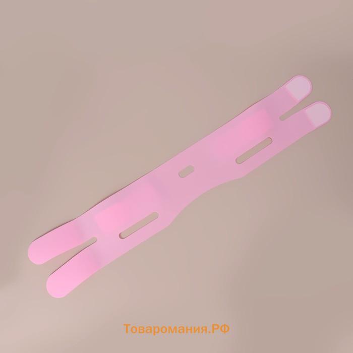 Маска для коррекции овала лица, на липучке, 60,5 × 10 см, в коробке, цвет розовый