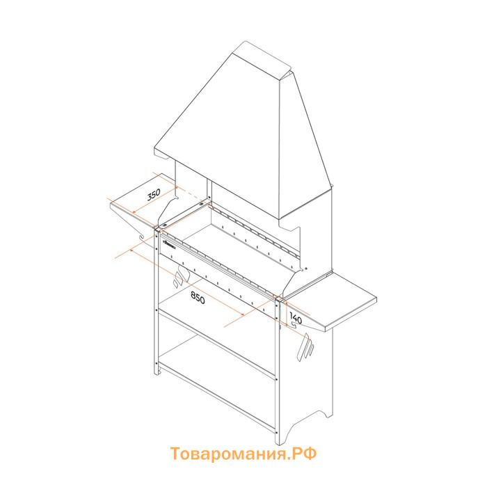 Мангал Professional Standart Zont PSZ3000, 158.2×41.2×207.9 см, 3 мм, полки, с крышей