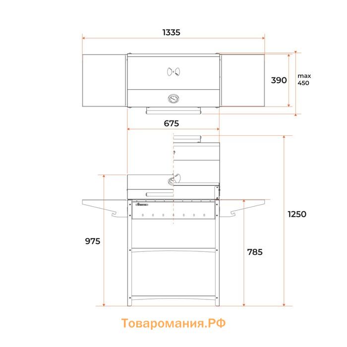 Мангал Family Standart BBQ FSB2000, 133.2×44.1×96.6 см, 2 мм, крышка, боковые полки
