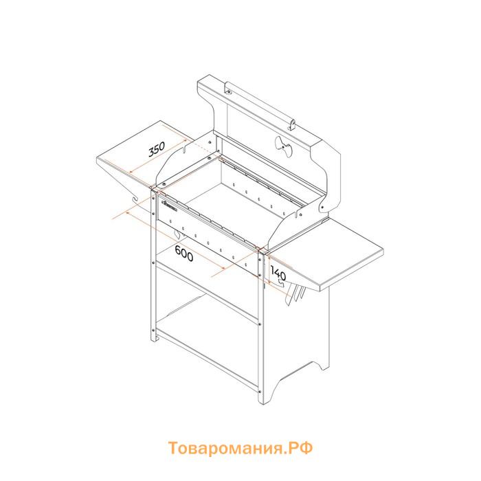 Мангал Family Standart BBQ FSB2000, 133.2×44.1×96.6 см, 2 мм, крышка, боковые полки