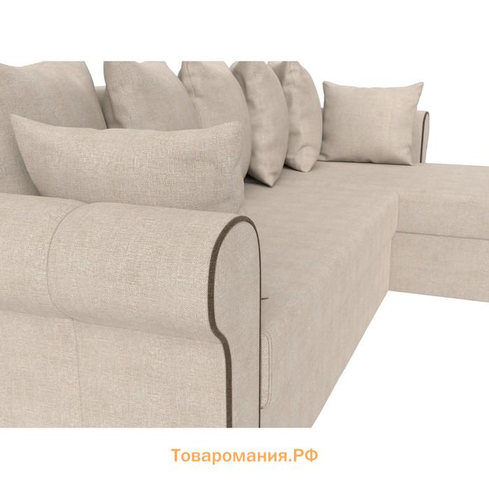 Угловой диван «Рейн», механизм еврокнижка, угол правый, рогожка, бежевый / кант коричневый