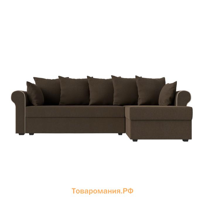 Угловой диван «Рейн», механизм еврокнижка, угол правый, рогожка, коричневый / кант бежевый