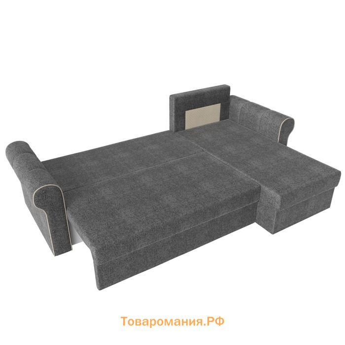 Угловой диван «Рейн», механизм еврокнижка, угол правый, рогожка, цвет серый / кант бежевый