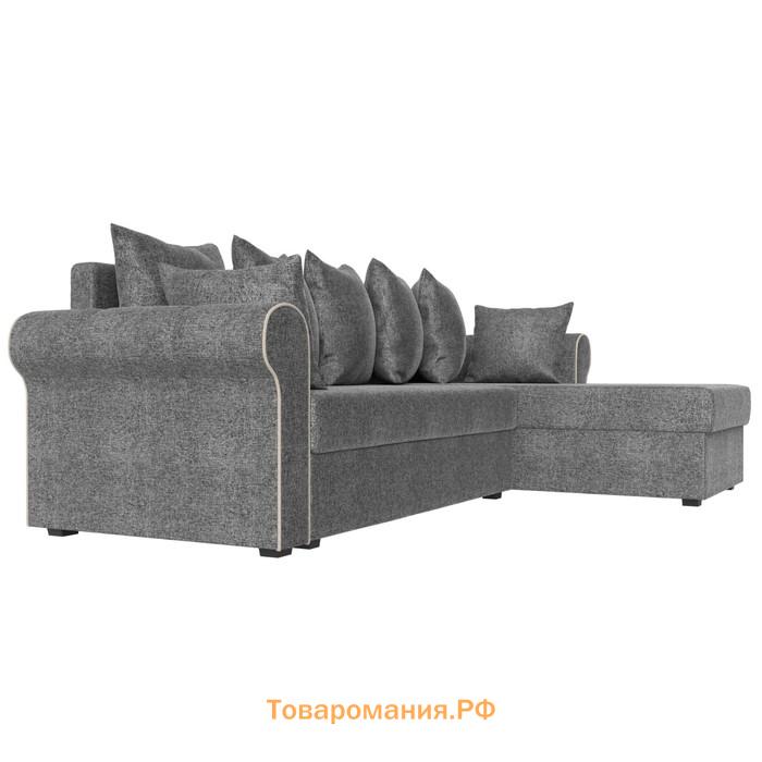 Угловой диван «Рейн», механизм еврокнижка, угол правый, рогожка, цвет серый / кант бежевый