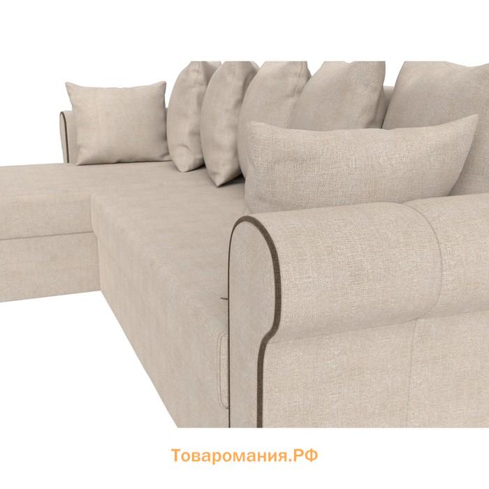 Угловой диван «Рейн», механизм еврокнижка, угол левый, рогожка, бежевый / кант коричневый