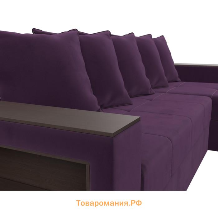 Угловой диван «Дубай лайт», еврокнижка, угол правый, велюр, цвет фиолетовый