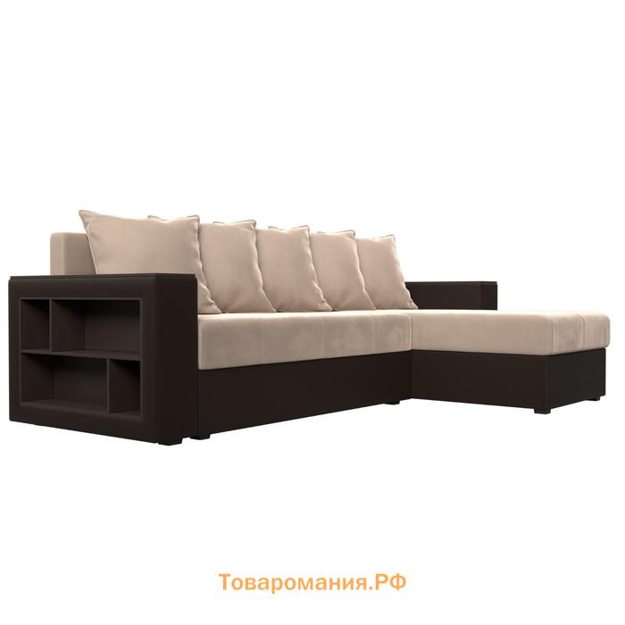 Угловой диван «Дубай лайт», еврокнижка, угол правый, велюр бежевый / экокожа коричневый