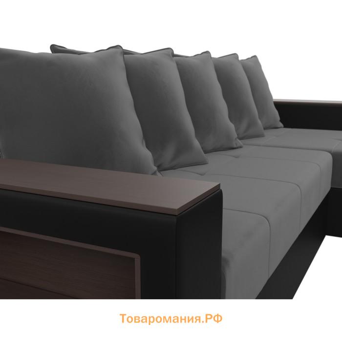 Угловой диван «Дубай лайт», еврокнижка, угол правый, цвет велюр серый / экокожа чёрный