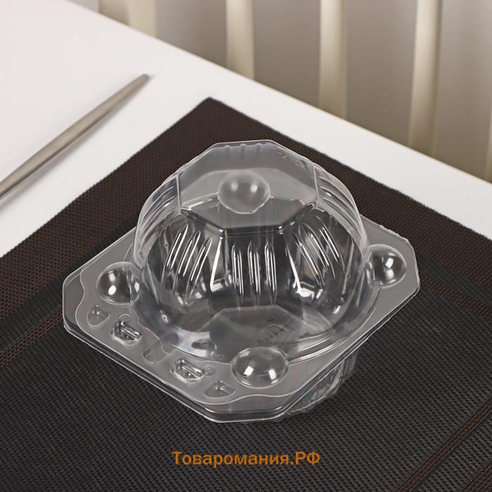 Упаковка для десертов с неразъёмной крышкой КР-21С1, 13×14×10,5 см, 360 шт/уп.